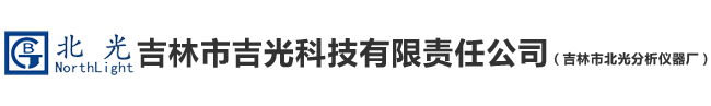 遼寧擎虎高空作業(yè)平臺(tái)租賃有限公司